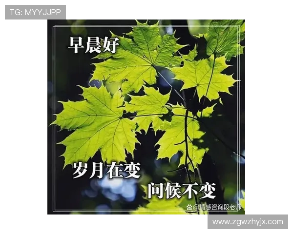 感谢马蒂亚的陪伴与支持,祝你未来的每一步都充满光明与顺利 感谢马蒂亚的陪伴与支持,祝你未来的每一步都充满光明与顺利
