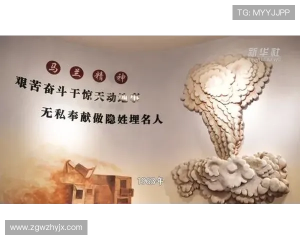 新赛季启幕,这面盾牌揭示了全新征程的开始 新赛季启幕,这面盾牌揭示了全新征程的开始